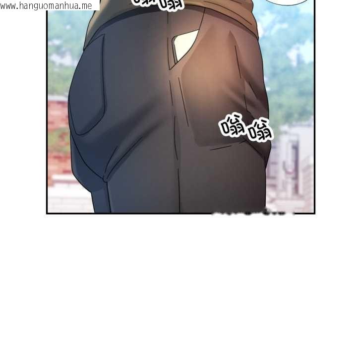 韩国漫画可以爱你吗韩漫_可以爱你吗-第79话在线免费阅读-韩国漫画-第8张图片