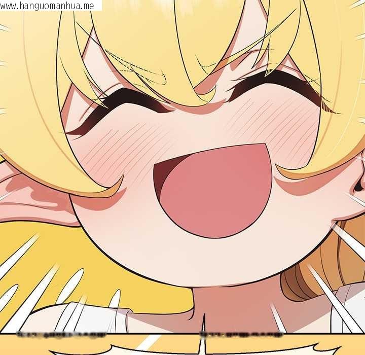 韩国漫画公主殿下要收种子啦！/公主抢孕大作战韩漫_公主殿下要收种子啦！/公主抢孕大作战-第8话在线免费阅读-韩国漫画-第54张图片