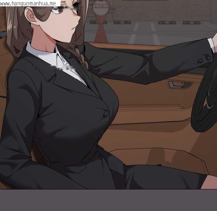 韩国漫画家人之间这样不好吧？韩漫_家人之间这样不好吧？-第72话在线免费阅读-韩国漫画-第71张图片