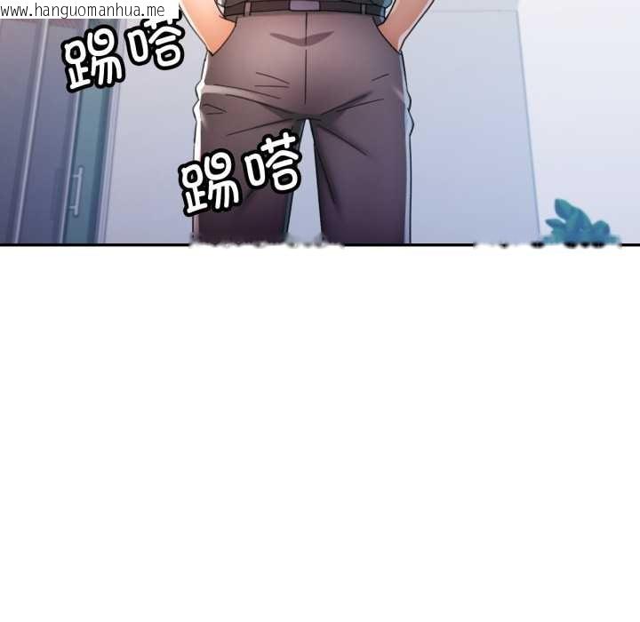 韩国漫画可以爱你吗韩漫_可以爱你吗-第79话在线免费阅读-韩国漫画-第72张图片