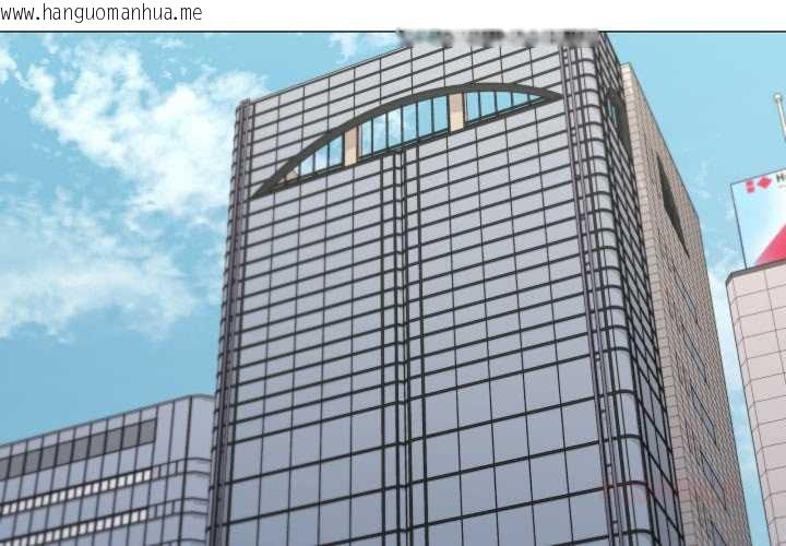 韩国漫画家人之间这样不好吧？韩漫_家人之间这样不好吧？-第72话在线免费阅读-韩国漫画-第2张图片