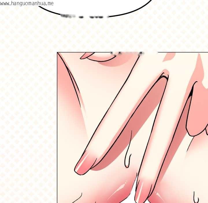 韩国漫画缺德邻居难相处韩漫_缺德邻居难相处-第59话在线免费阅读-韩国漫画-第35张图片