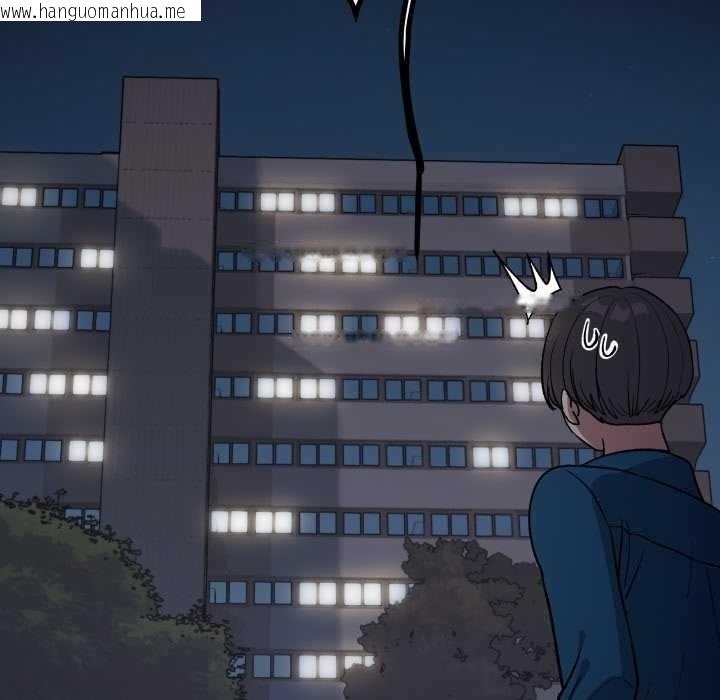 韩国漫画缺德邻居难相处韩漫_缺德邻居难相处-第59话在线免费阅读-韩国漫画-第139张图片