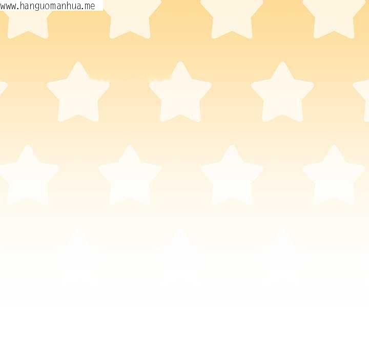 韩国漫画公主殿下要收种子啦！/公主抢孕大作战韩漫_公主殿下要收种子啦！/公主抢孕大作战-第8话在线免费阅读-韩国漫画-第62张图片