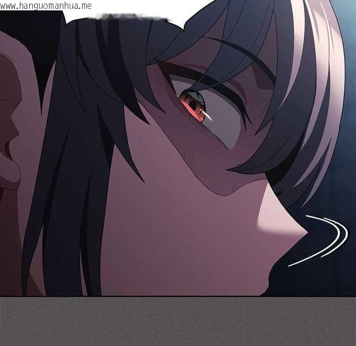 韩国漫画神圣陷阱韩漫_神圣陷阱-第20话在线免费阅读-韩国漫画-第138张图片