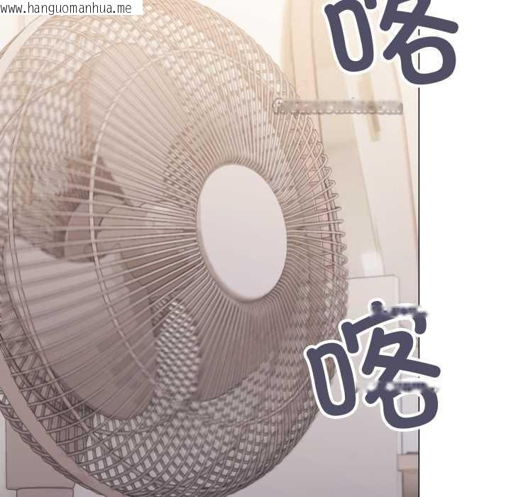 韩国漫画缺德邻居难相处韩漫_缺德邻居难相处-第59话在线免费阅读-韩国漫画-第150张图片