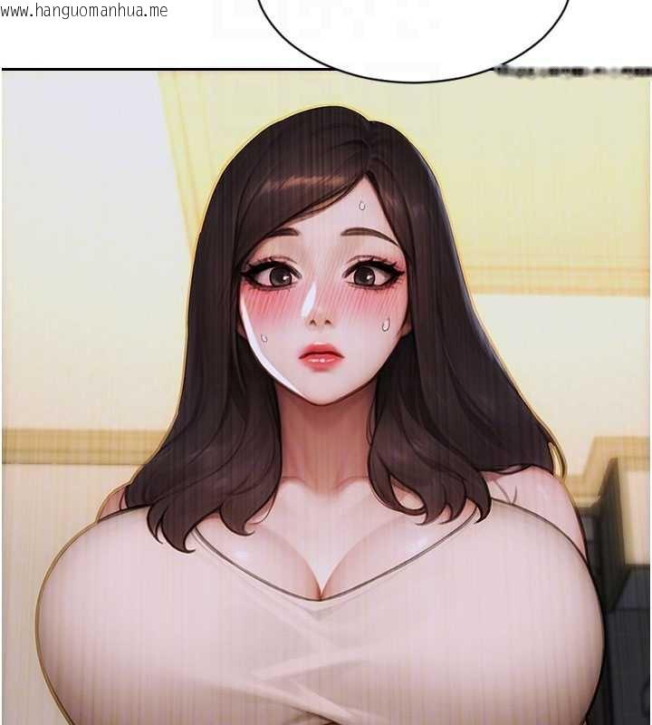 韩国漫画单身即纵欲韩漫_单身即纵欲-第27话-不要被妳老公发现就好在线免费阅读-韩国漫画-第38张图片