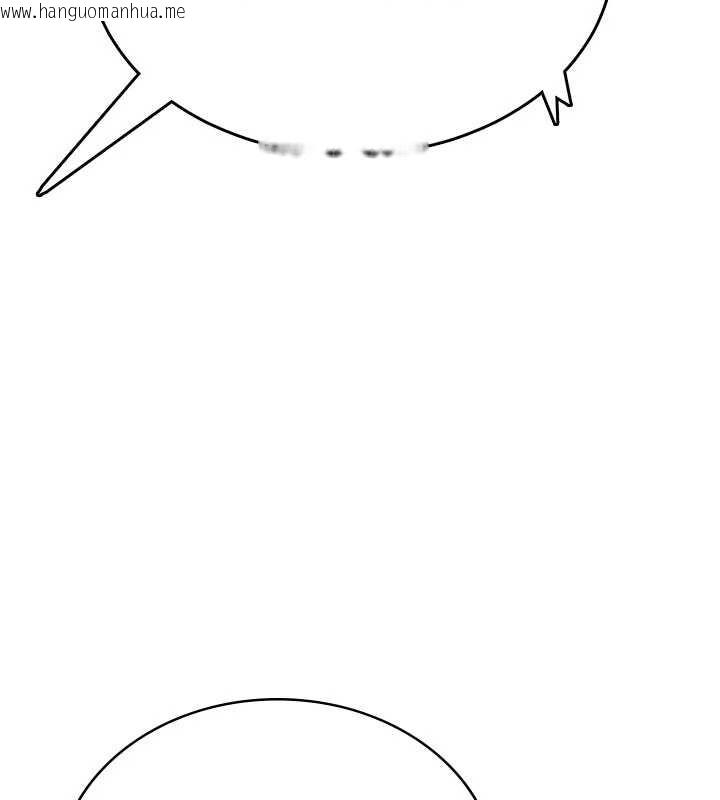韩国漫画飞机杯女神连线中韩漫_飞机杯女神连线中-第38话-男人的肉棒果然不一样在线免费阅读-韩国漫画-第146张图片