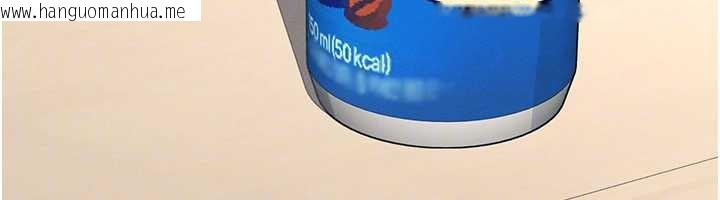 韩国漫画羞耻课堂韩漫_羞耻课堂-第13话-和学生们在校内3P在线免费阅读-韩国漫画-第138张图片