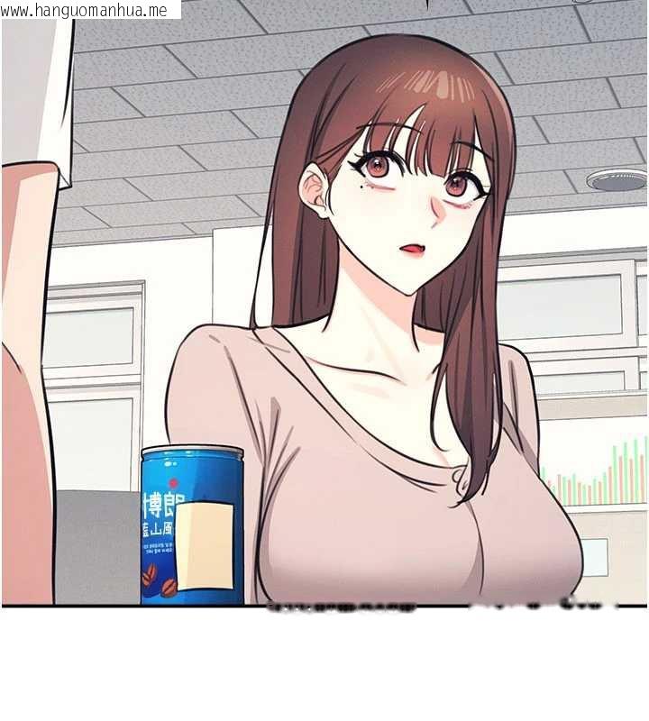 韩国漫画羞耻课堂韩漫_羞耻课堂-第13话-和学生们在校内3P在线免费阅读-韩国漫画-第128张图片