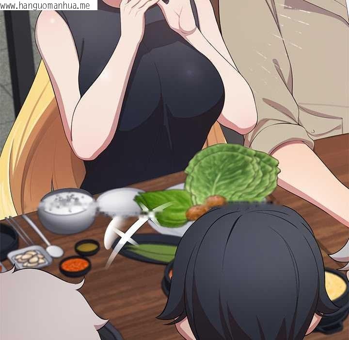 韩国漫画公主殿下要收种子啦！/公主抢孕大作战韩漫_公主殿下要收种子啦！/公主抢孕大作战-第8话在线免费阅读-韩国漫画-第41张图片