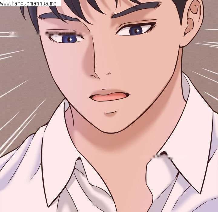 韩国漫画她们的夜晚属于我/与人妻有个秘密韩漫_她们的夜晚属于我/与人妻有个秘密-第17话在线免费阅读-韩国漫画-第163张图片