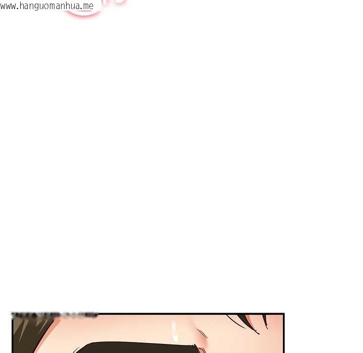 韩国漫画后宫之王韩漫_后宫之王-第60话在线免费阅读-韩国漫画-第64张图片