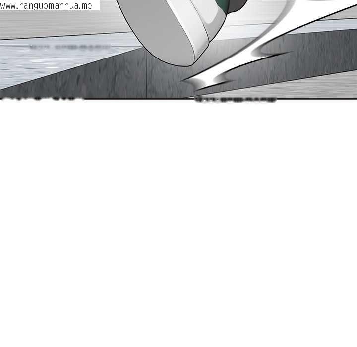 韩国漫画公主殿下要收种子啦！/公主抢孕大作战韩漫_公主殿下要收种子啦！/公主抢孕大作战-第8话在线免费阅读-韩国漫画-第109张图片