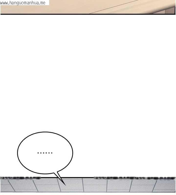 韩国漫画羞耻课堂韩漫_羞耻课堂-第13话-和学生们在校内3P在线免费阅读-韩国漫画-第139张图片