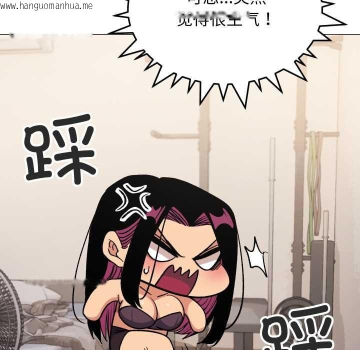 韩国漫画缺德邻居难相处韩漫_缺德邻居难相处-第59话在线免费阅读-韩国漫画-第173张图片