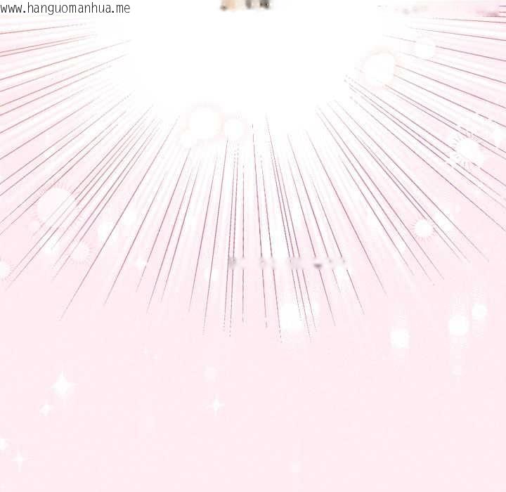 韩国漫画配角的生存任务韩漫_配角的生存任务-第40话在线免费阅读-韩国漫画-第169张图片