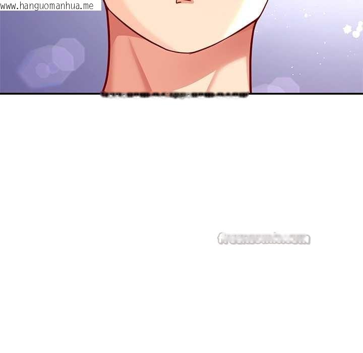 韩国漫画后宫之王韩漫_后宫之王-第60话在线免费阅读-韩国漫画-第15张图片