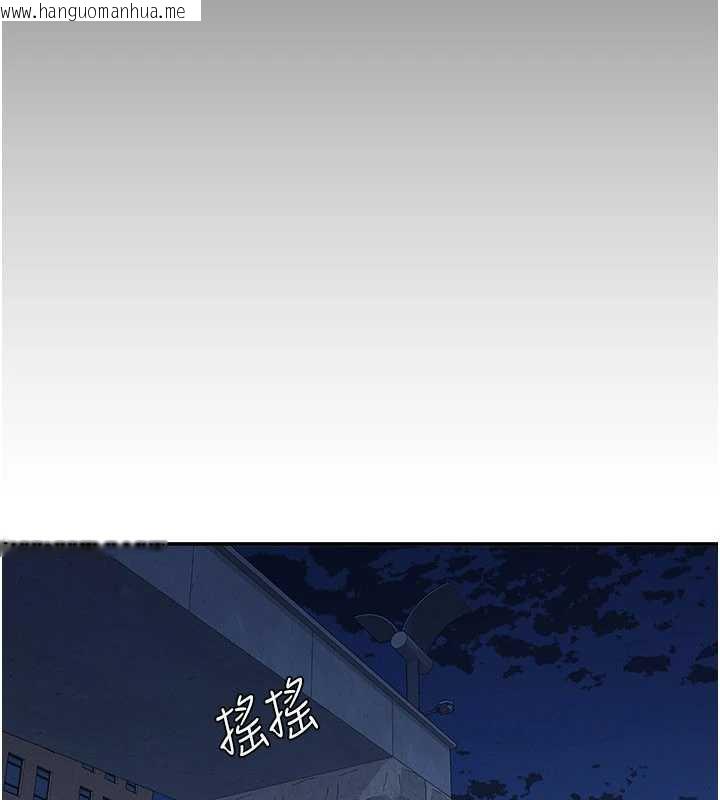 韩国漫画羞耻课堂韩漫_羞耻课堂-第13话-和学生们在校内3P在线免费阅读-韩国漫画-第39张图片