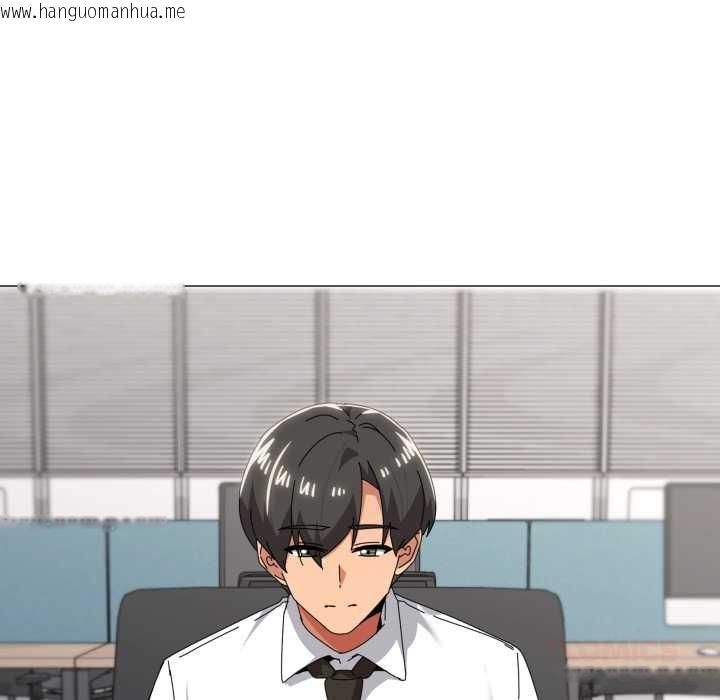 韩国漫画家人之间这样不好吧？韩漫_家人之间这样不好吧？-第72话在线免费阅读-韩国漫画-第8张图片