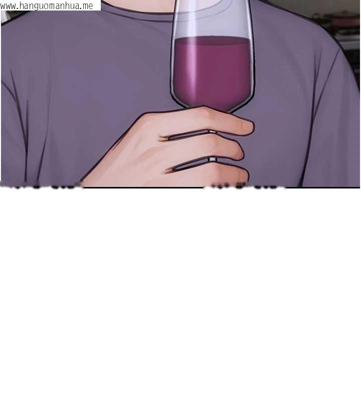 韩国漫画单身即纵欲韩漫_单身即纵欲-第27话-不要被妳老公发现就好在线免费阅读-韩国漫画-第71张图片