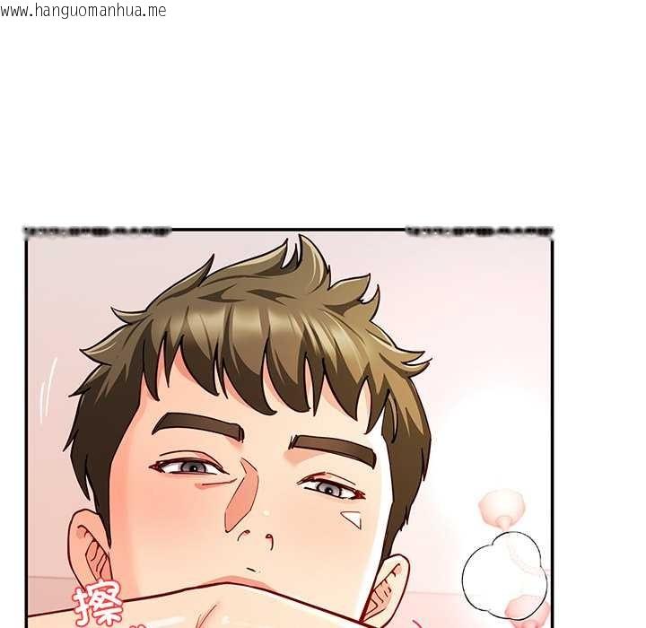 韩国漫画后宫之王韩漫_后宫之王-第60话在线免费阅读-韩国漫画-第61张图片