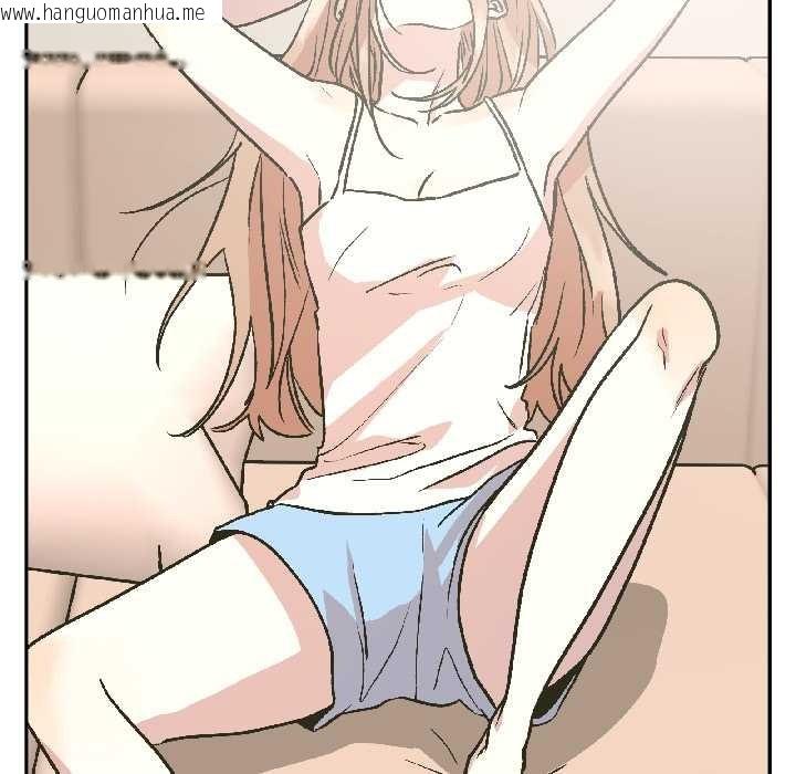 韩国漫画附属品少女的叛逆期韩漫_附属品少女的叛逆期-第25话在线免费阅读-韩国漫画-第7张图片