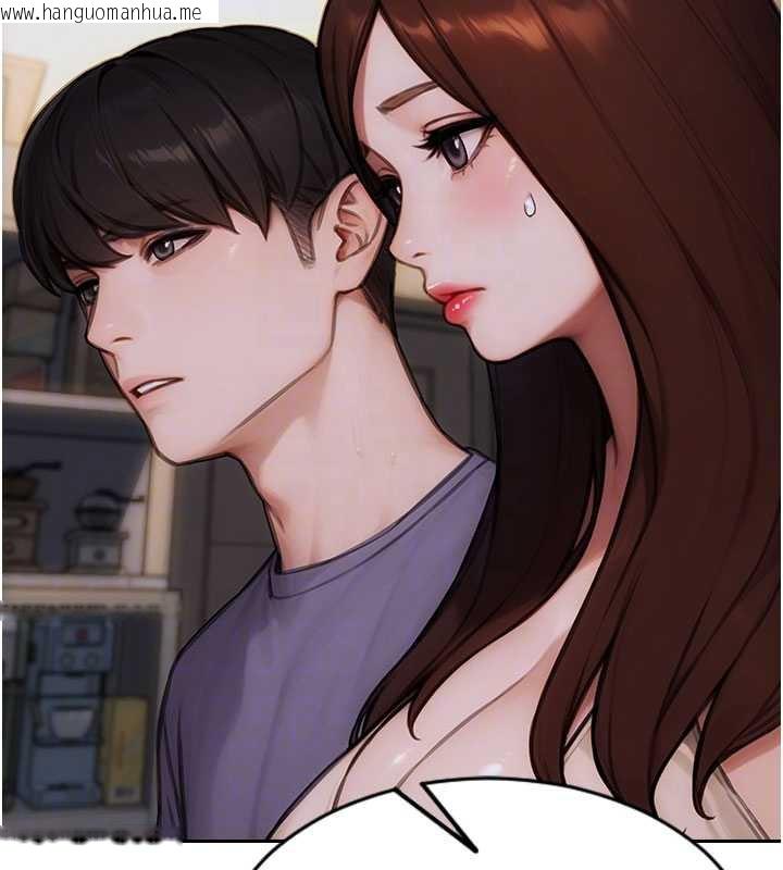 韩国漫画单身即纵欲韩漫_单身即纵欲-第27话-不要被妳老公发现就好在线免费阅读-韩国漫画-第22张图片