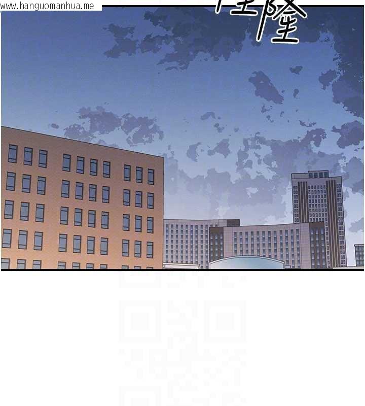 韩国漫画羞耻课堂韩漫_羞耻课堂-第13话-和学生们在校内3P在线免费阅读-韩国漫画-第91张图片