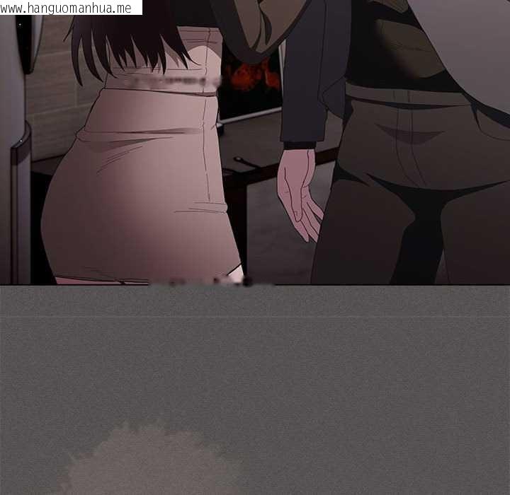 韩国漫画神圣陷阱韩漫_神圣陷阱-第20话在线免费阅读-韩国漫画-第53张图片