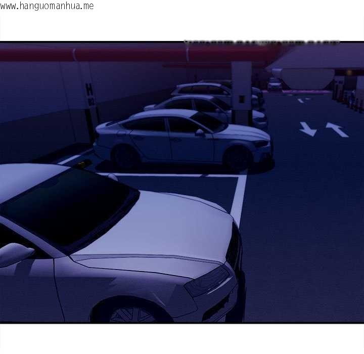 韩国漫画她们的夜晚属于我/与人妻有个秘密韩漫_她们的夜晚属于我/与人妻有个秘密-第17话在线免费阅读-韩国漫画-第61张图片