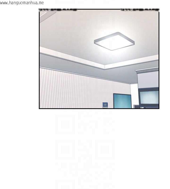 韩国漫画飞机杯女神连线中韩漫_飞机杯女神连线中-第38话-男人的肉棒果然不一样在线免费阅读-韩国漫画-第78张图片