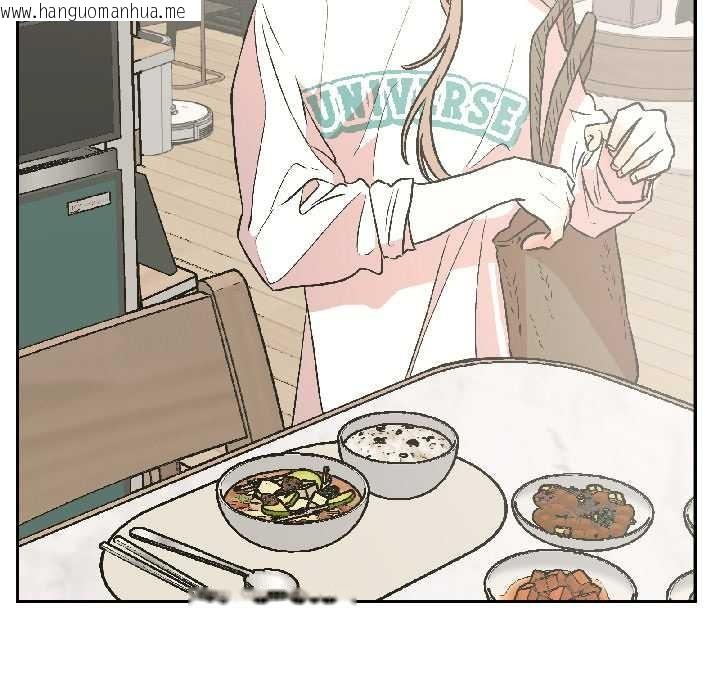 韩国漫画附属品少女的叛逆期韩漫_附属品少女的叛逆期-第25话在线免费阅读-韩国漫画-第50张图片