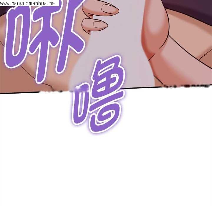 韩国漫画她们的夜晚属于我/与人妻有个秘密韩漫_她们的夜晚属于我/与人妻有个秘密-第17话在线免费阅读-韩国漫画-第78张图片