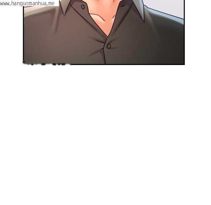 韩国漫画可以爱你吗韩漫_可以爱你吗-第79话在线免费阅读-韩国漫画-第114张图片