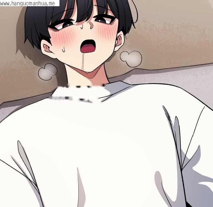 韩国漫画缺德邻居难相处韩漫_缺德邻居难相处-第59话在线免费阅读-韩国漫画-第18张图片