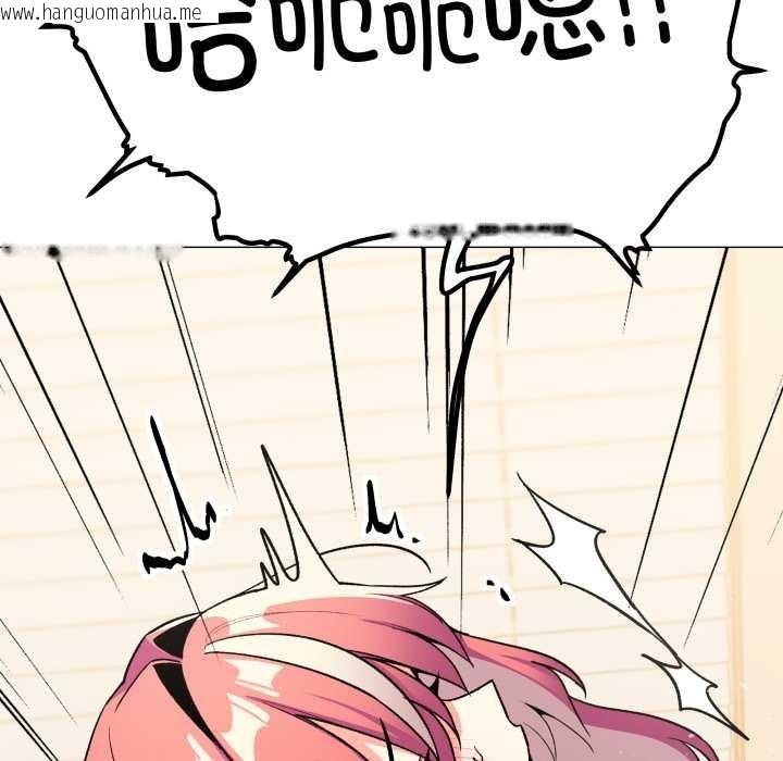 韩国漫画缺德邻居难相处韩漫_缺德邻居难相处-第59话在线免费阅读-韩国漫画-第85张图片