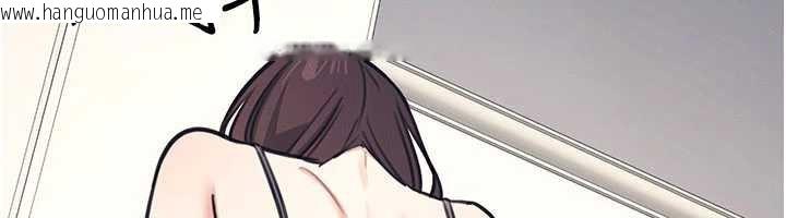 韩国漫画羞耻课堂韩漫_羞耻课堂-第13话-和学生们在校内3P在线免费阅读-韩国漫画-第80张图片