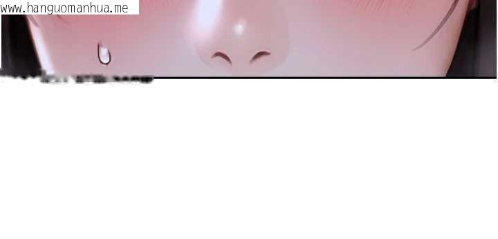 韩国漫画单身即纵欲韩漫_单身即纵欲-第27话-不要被妳老公发现就好在线免费阅读-韩国漫画-第48张图片