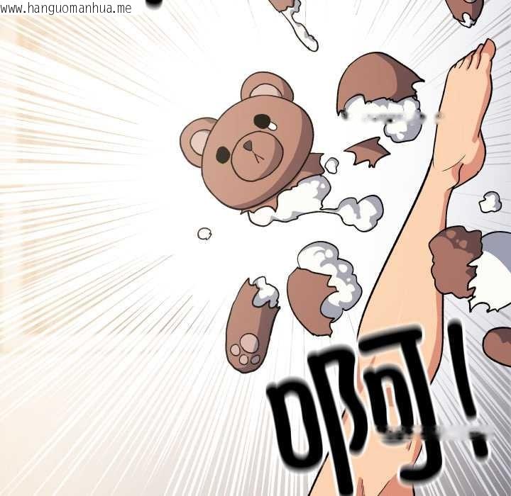 韩国漫画缺德邻居难相处韩漫_缺德邻居难相处-第59话在线免费阅读-韩国漫画-第156张图片