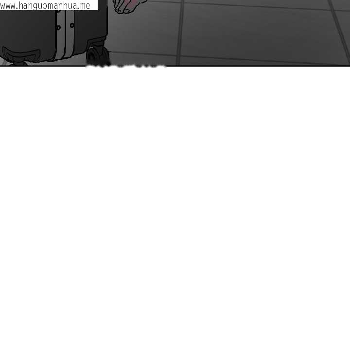 韩国漫画附属品少女的叛逆期韩漫_附属品少女的叛逆期-第25话在线免费阅读-韩国漫画-第163张图片