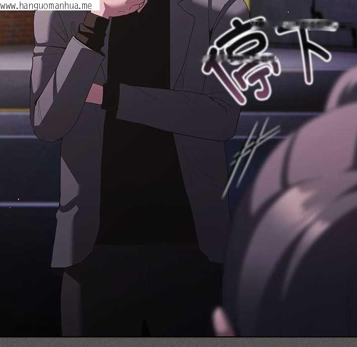 韩国漫画神圣陷阱韩漫_神圣陷阱-第20话在线免费阅读-韩国漫画-第167张图片