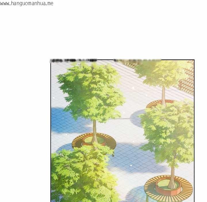 韩国漫画喵来的恋爱韩漫_喵来的恋爱-第44话在线免费阅读-韩国漫画-第181张图片