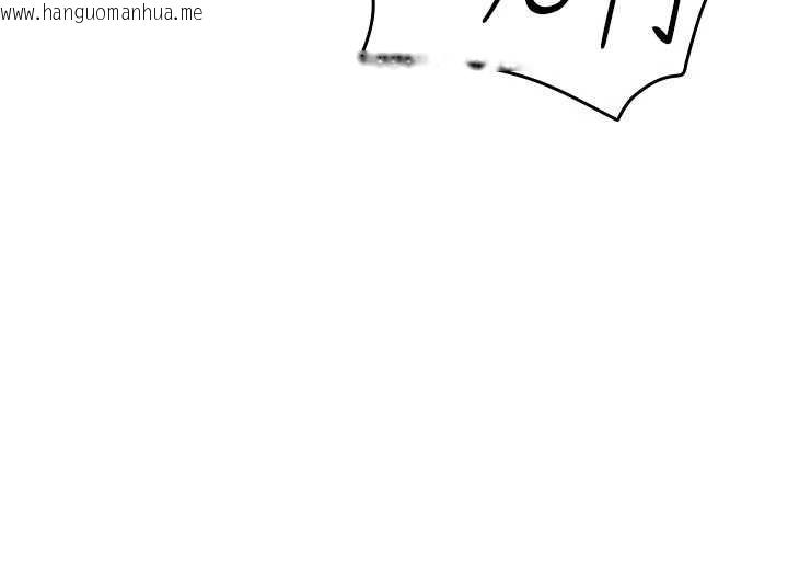 韩国漫画羞耻课堂韩漫_羞耻课堂-第13话-和学生们在校内3P在线免费阅读-韩国漫画-第21张图片