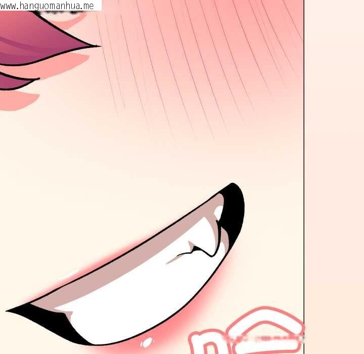 韩国漫画缺德邻居难相处韩漫_缺德邻居难相处-第59话在线免费阅读-韩国漫画-第126张图片