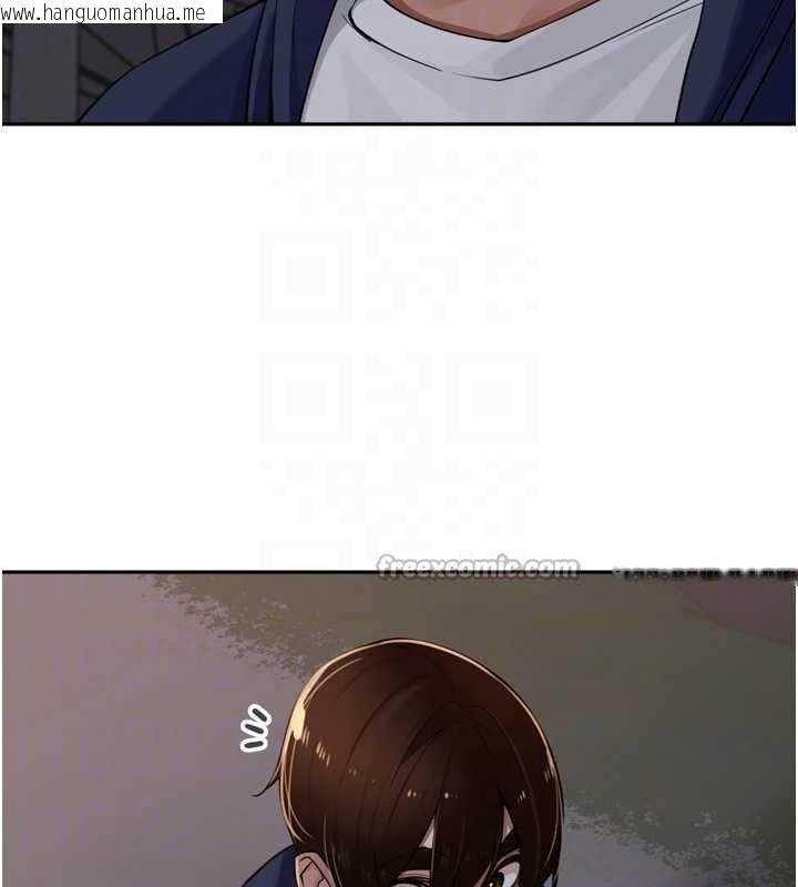 韩国漫画里长孙子开麦啦韩漫_里长孙子开麦啦-第33话-变身透明人硬上人妻在线免费阅读-韩国漫画-第60张图片