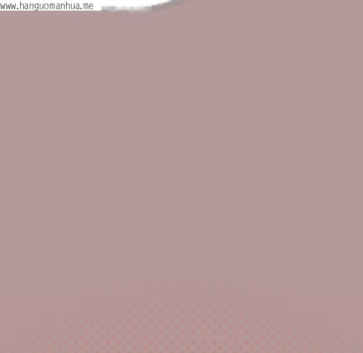 韩国漫画缺德邻居难相处韩漫_缺德邻居难相处-第59话在线免费阅读-韩国漫画-第20张图片