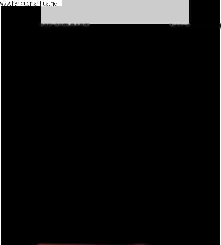 韩国漫画羞耻课堂韩漫_羞耻课堂-第13话-和学生们在校内3P在线免费阅读-韩国漫画-第35张图片