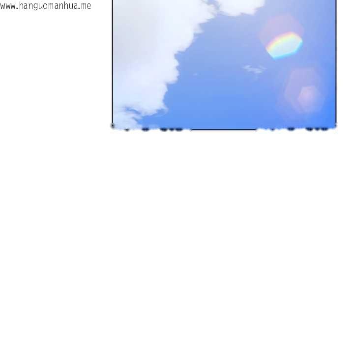 韩国漫画喵来的恋爱韩漫_喵来的恋爱-第44话在线免费阅读-韩国漫画-第175张图片