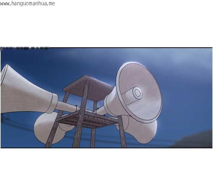 韩国漫画里长孙子开麦啦韩漫_里长孙子开麦啦-第33话-变身透明人硬上人妻在线免费阅读-韩国漫画-第103张图片